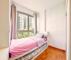 1 Canberra (D27), Condominium #503133241